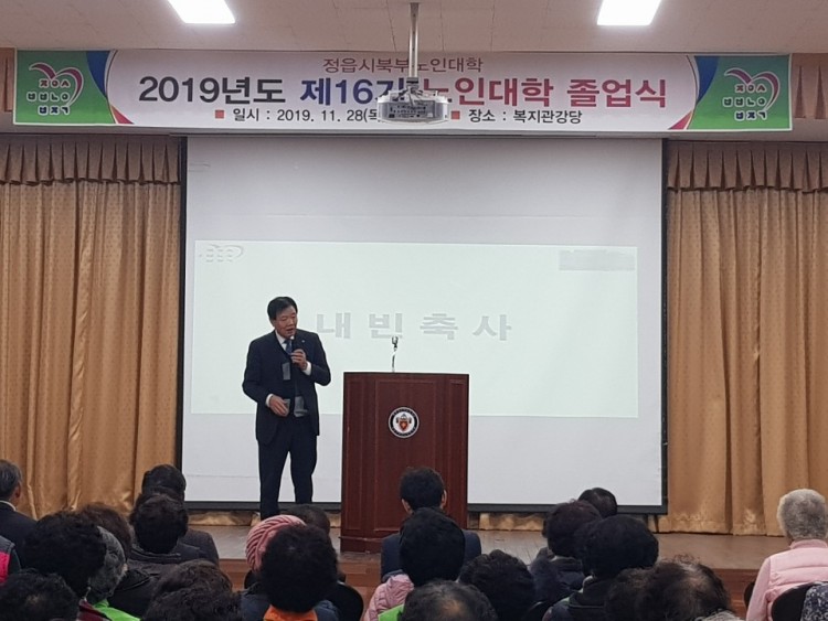 049f6ba519a0fc571417fabefbe4c21a_1576483